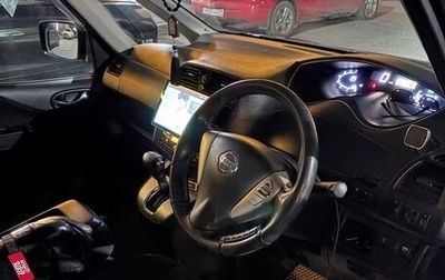 Nissan Serena III, 2011 год, 950 000 рублей, 1 фотография