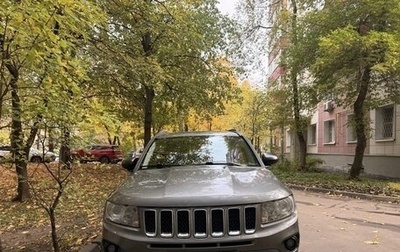 Jeep Compass I рестайлинг, 2012 год, 1 050 000 рублей, 1 фотография