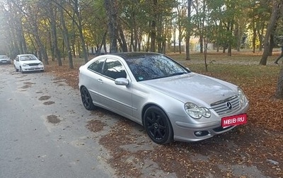 Mercedes-Benz C-Класс, 2004 год, 750 000 рублей, 1 фотография
