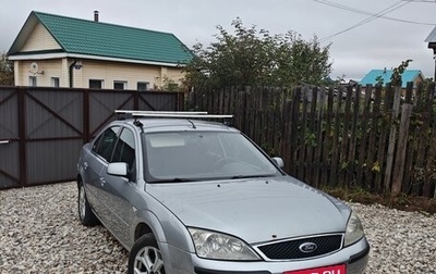Ford Mondeo III, 2006 год, 290 000 рублей, 1 фотография