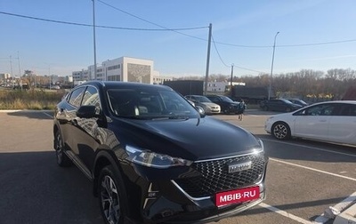 Haval F7x I, 2023 год, 2 450 000 рублей, 1 фотография