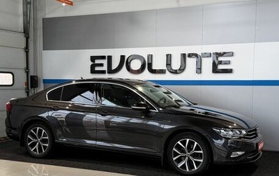 Volkswagen Passat B8 рестайлинг, 2021 год, 2 449 000 рублей, 1 фотография