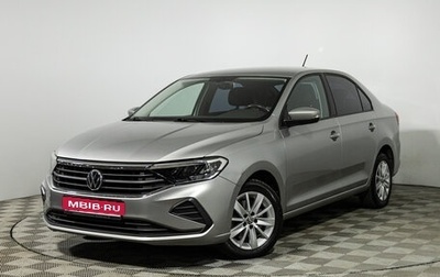 Volkswagen Polo VI (EU Market), 2020 год, 1 640 000 рублей, 1 фотография