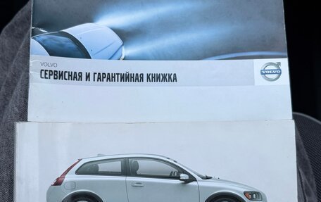 Volvo C30 I рестайлинг, 2007 год, 610 000 рублей, 17 фотография