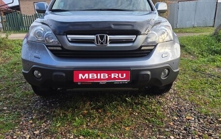 Honda CR-V III рестайлинг, 2008 год, 1 250 000 рублей, 8 фотография