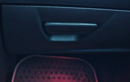 Ford Focus III, 2014 год, 1 100 000 рублей, 7 фотография