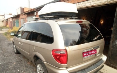 Chrysler Town & Country IV, 2006 год, 800 000 рублей, 1 фотография