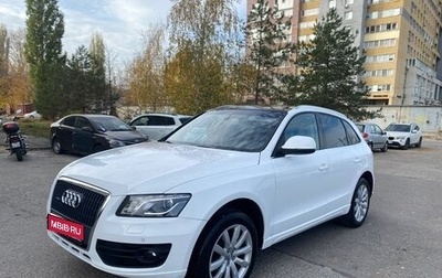 Audi Q5, 2008 год, 1 200 000 рублей, 1 фотография