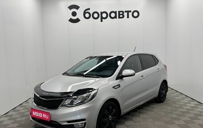 KIA Rio III рестайлинг, 2016 год, 797 500 рублей, 1 фотография