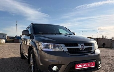 Fiat Freemont, 2013 год, 1 249 000 рублей, 1 фотография