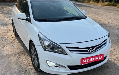 Hyundai Solaris II рестайлинг, 2015 год, 1 050 000 рублей, 1 фотография