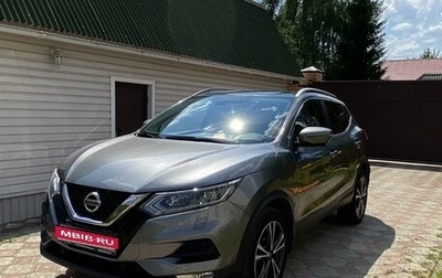 Nissan Qashqai, 2019 год, 1 800 000 рублей, 1 фотография