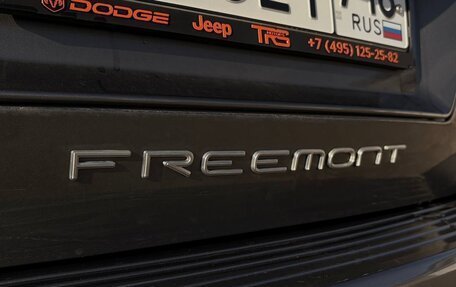 Fiat Freemont, 2013 год, 1 249 000 рублей, 5 фотография