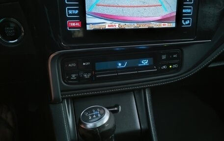 Toyota Auris II, 2018 год, 1 275 000 рублей, 10 фотография