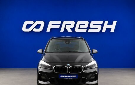 BMW 2 серия Grand Tourer F46 рестайлинг, 2021 год, 2 799 077 рублей, 3 фотография
