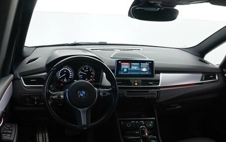 BMW 2 серия Grand Tourer F46 рестайлинг, 2021 год, 2 799 077 рублей, 6 фотография