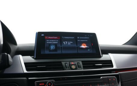 BMW 2 серия Grand Tourer F46 рестайлинг, 2021 год, 2 799 077 рублей, 14 фотография
