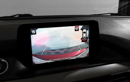 Mazda 6, 2015 год, 1 590 000 рублей, 18 фотография