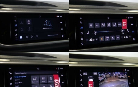 Volkswagen Taos, 2022 год, 2 848 000 рублей, 14 фотография