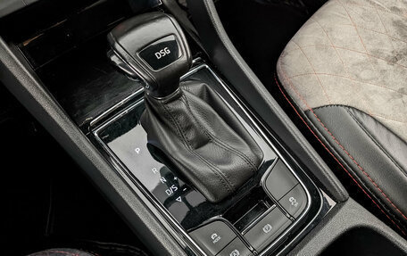 Skoda Kodiaq I, 2021 год, 2 483 825 рублей, 20 фотография