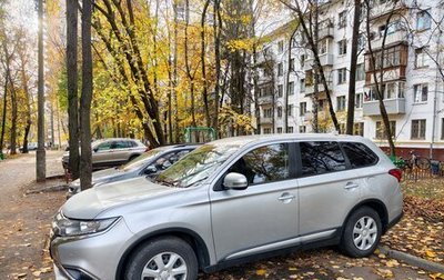 Mitsubishi Outlander III рестайлинг 3, 2017 год, 1 670 000 рублей, 1 фотография