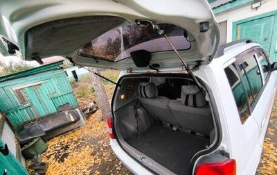 Mazda Demio III (DE), 2001 год, 270 000 рублей, 1 фотография