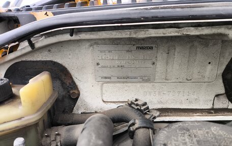 Mazda Demio III (DE), 2001 год, 270 000 рублей, 12 фотография