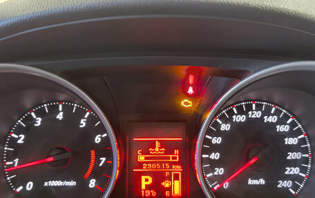 Mitsubishi ASX I рестайлинг, 2011 год, 740 000 рублей, 17 фотография