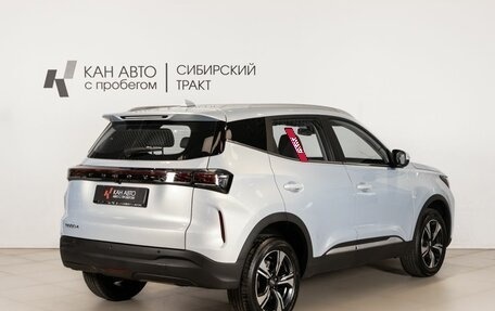 Chery Tiggo 4 I рестайлинг, 2024 год, 1 831 700 рублей, 3 фотография