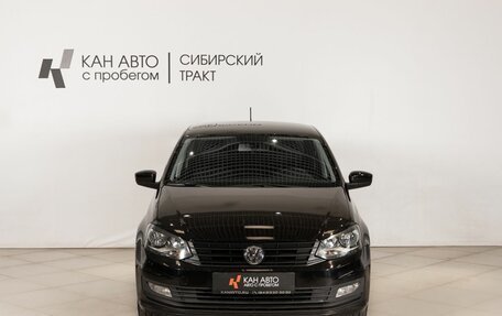 Volkswagen Polo VI (EU Market), 2017 год, 1 128 600 рублей, 2 фотография