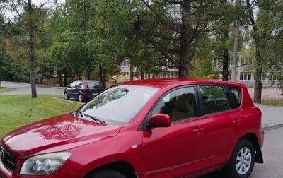 Toyota RAV4, 2008 год, 900 000 рублей, 1 фотография