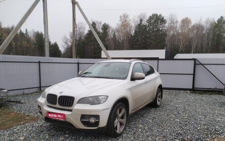 BMW X6, 2010 год, 2 050 000 рублей, 1 фотография