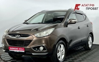 Hyundai ix35 I рестайлинг, 2012 год, 1 250 000 рублей, 1 фотография
