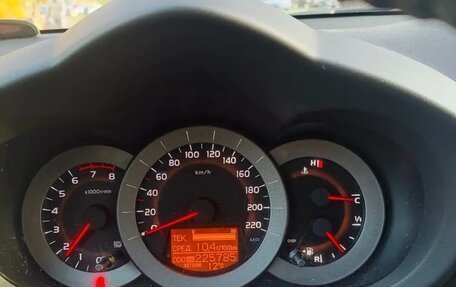 Toyota RAV4, 2008 год, 900 000 рублей, 10 фотография