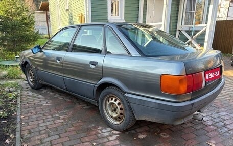 Audi 80, 1989 год, 85 000 рублей, 1 фотография