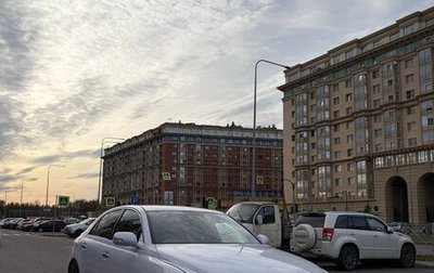 Toyota Mark X II, 2006 год, 950 000 рублей, 1 фотография