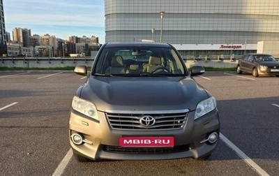 Toyota RAV4, 2010 год, 1 000 050 рублей, 1 фотография
