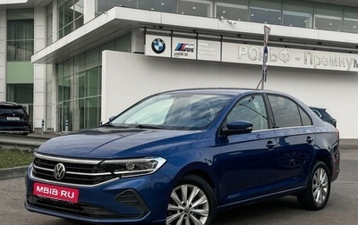 Volkswagen Polo VI (EU Market), 2020 год, 1 747 000 рублей, 1 фотография