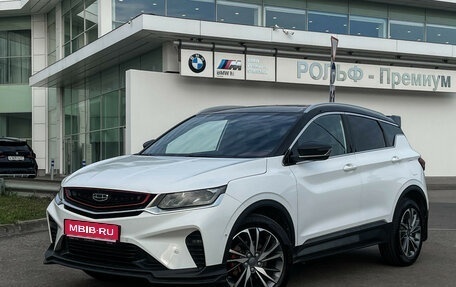 Geely Coolray I, 2020 год, 1 677 000 рублей, 1 фотография
