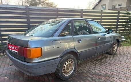 Audi 80, 1989 год, 85 000 рублей, 3 фотография