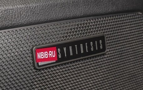 Toyota Sequoia II рестайлинг, 2009 год, 2 880 000 рублей, 23 фотография