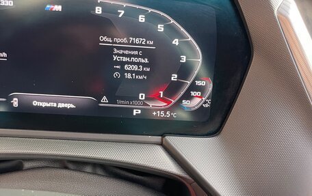 BMW 1 серия, 2022 год, 395 000 рублей, 23 фотография