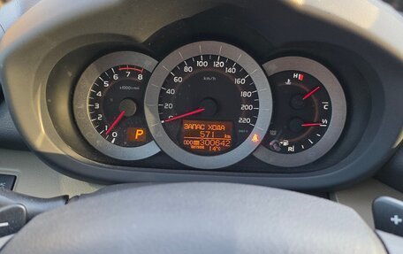 Toyota RAV4, 2010 год, 1 000 050 рублей, 13 фотография