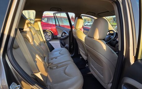 Toyota RAV4, 2010 год, 1 000 050 рублей, 10 фотография