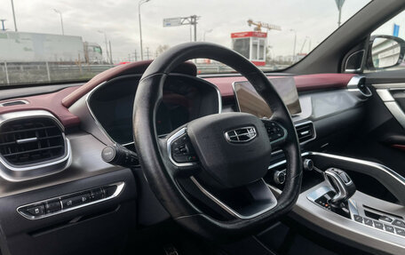 Geely Coolray I, 2020 год, 1 677 000 рублей, 13 фотография