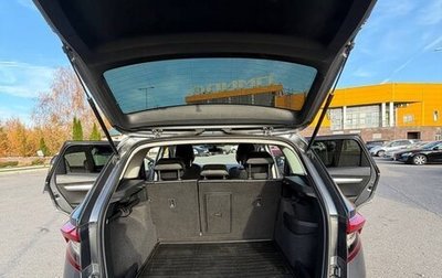 Skoda Karoq I, 2021 год, 2 500 000 рублей, 1 фотография