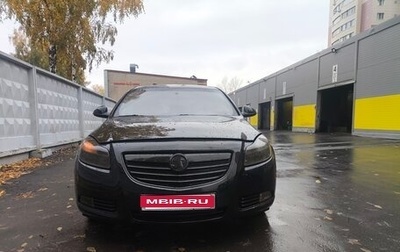 Opel Insignia II рестайлинг, 2013 год, 650 000 рублей, 1 фотография