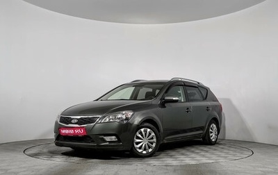 KIA cee'd I рестайлинг, 2011 год, 599 000 рублей, 1 фотография