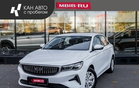 Geely Emgrand, 2024 год, 1 632 400 рублей, 1 фотография