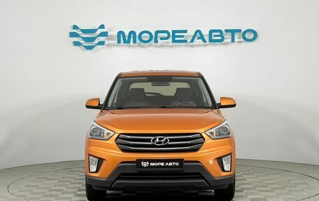 Hyundai Creta I рестайлинг, 2018 год, 1 820 000 рублей, 2 фотография